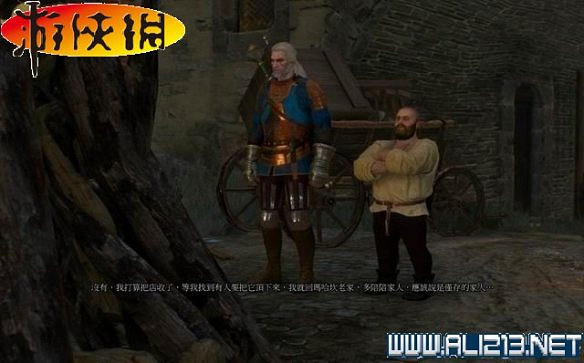 《巫師3:狂獵》全任務全教學全劇情流程圖文攻略 《巫師3:狂獵》全任務全教學全劇情流程圖文攻略