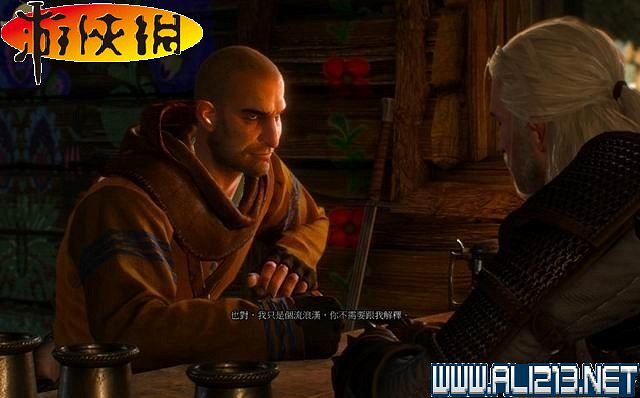 《巫師3:狂獵》全任務全教學全劇情流程圖文攻略 《巫師3:狂獵》全任務全教學全劇情流程圖文攻略