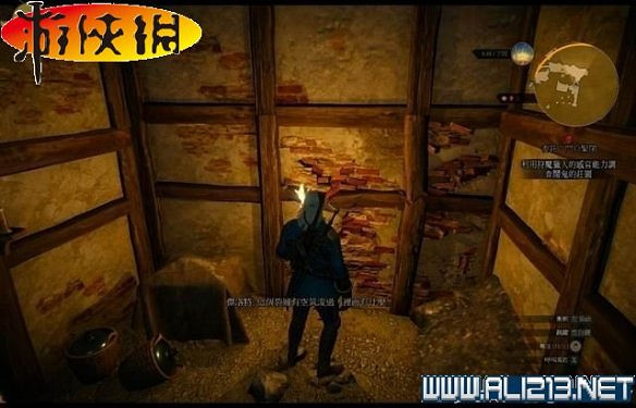 《巫師3:狂獵》全任務全教學全劇情流程圖文攻略 《巫師3:狂獵》全任務全教學全劇情流程圖文攻略