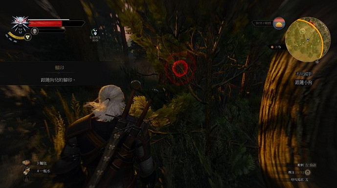 《巫師3:狂獵》不見蹤跡任務做法解析攻略 《巫師3:狂獵》不見蹤跡任務做法解析攻略