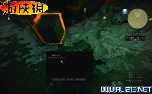 《巫師3:狂獵》全任務全教學全劇情流程圖文攻略 《巫師3:狂獵》全任務全教學全劇情流程圖文攻略