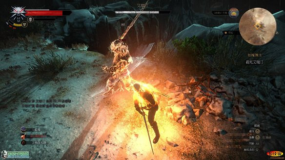 《巫師3:狂獵》圖文攻略 主線任務+支線任務+狩獵任務+操作介紹+技能說明 《巫師3:狂獵》圖文攻略 主線任務+支線任務+狩獵任務+操作介紹+技能說明