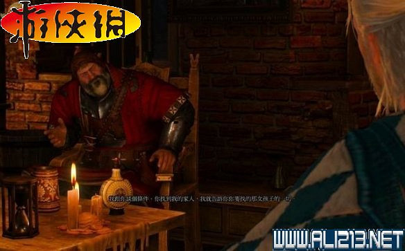 《巫師3:狂獵》全任務全教學全劇情流程圖文攻略 《巫師3:狂獵》全任務全教學全劇情流程圖文攻略