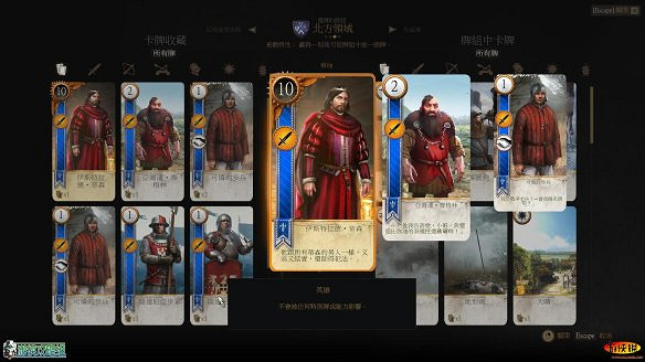 《巫師3:狂獵》圖文攻略 主線任務+支線任務+狩獵任務+操作介紹+技能說明 《巫師3:狂獵》圖文攻略 主線任務+支線任務+狩獵任務+操作介紹+技能說明