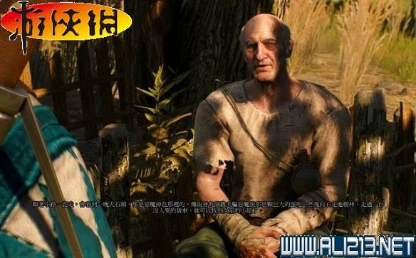 《巫師3:狂獵》全任務全教學全劇情流程圖文攻略 《巫師3:狂獵》全任務全教學全劇情流程圖文攻略