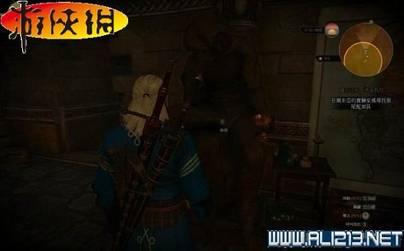 《巫師3:狂獵》全任務全教學全劇情流程圖文攻略 《巫師3:狂獵》全任務全教學全劇情流程圖文攻略