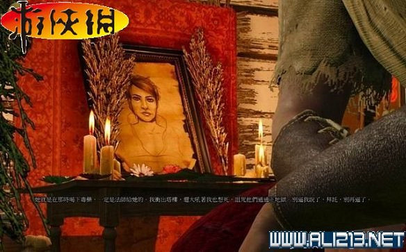 《巫師3:狂獵》全任務全教學全劇情流程圖文攻略 《巫師3:狂獵》全任務全教學全劇情流程圖文攻略