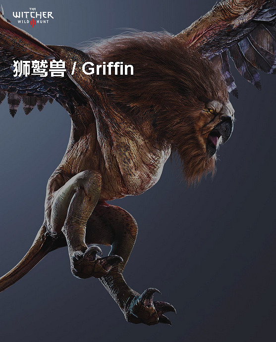 《巫師3:狂獵》角色、怪物、世界、事件及時間線等資料詳細解析攻略 《巫師3:狂獵》角色、怪物、世界、事件及時間線等資料詳細解析攻略