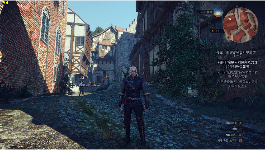 《巫師3:狂獵》A卡幀數提升方法 卡頓解決方法 《巫師3:狂獵》A卡幀數提升方法 卡頓解決方法