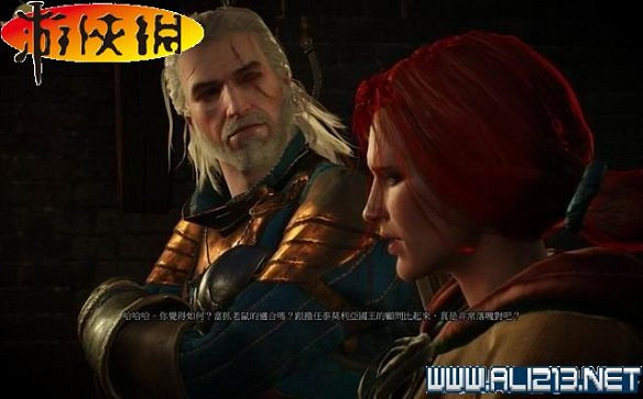 《巫師3:狂獵》全任務全教學全劇情流程圖文攻略 《巫師3:狂獵》全任務全教學全劇情流程圖文攻略