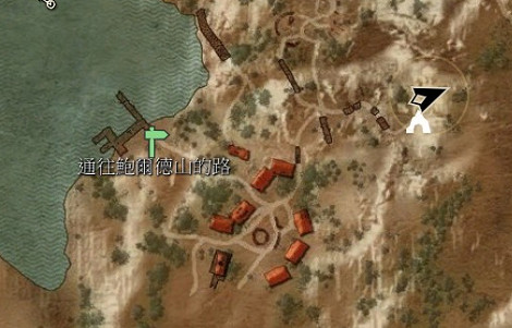 《巫師3:狂獵》秒殺白狼的空氣牆圖文教學攻略 《巫師3:狂獵》秒殺白狼的空氣牆圖文教學攻略