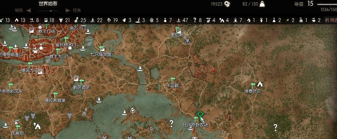 《巫師3：狂獵》日間妖靈刷新位置解析攻略