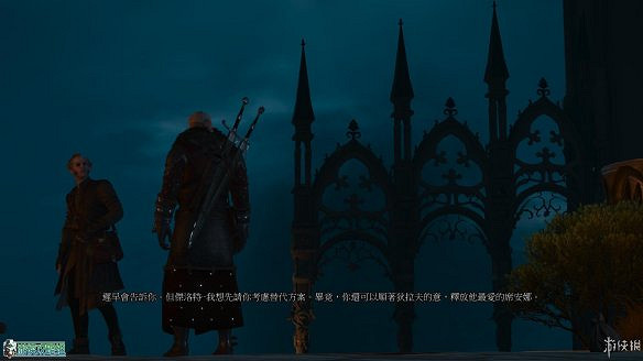 《巫師3:狂獵》圖文攻略 主線任務+支線任務+狩獵任務+操作介紹+技能說明 《巫師3:狂獵》圖文攻略 主線任務+支線任務+狩獵任務+操作介紹+技能說明