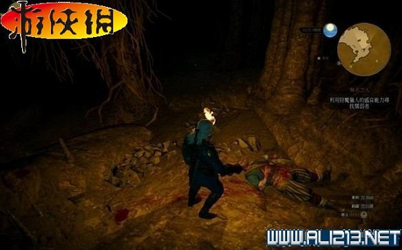 《巫師3:狂獵》全任務全教學全劇情流程圖文攻略 《巫師3:狂獵》全任務全教學全劇情流程圖文攻略