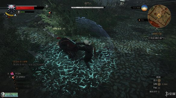 《巫師3:狂獵》圖文攻略 主線任務+支線任務+狩獵任務+操作介紹+技能說明 《巫師3:狂獵》圖文攻略 主線任務+支線任務+狩獵任務+操作介紹+技能說明