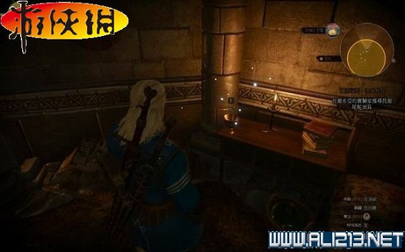 《巫師3:狂獵》全任務全教學全劇情流程圖文攻略 《巫師3:狂獵》全任務全教學全劇情流程圖文攻略