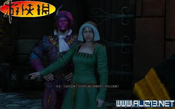 《巫師3:狂獵》全任務全教學全劇情流程圖文攻略 《巫師3:狂獵》全任務全教學全劇情流程圖文攻略