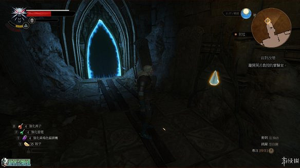 《巫師3:狂獵》圖文攻略 主線任務+支線任務+狩獵任務+操作介紹+技能說明 《巫師3:狂獵》圖文攻略 主線任務+支線任務+狩獵任務+操作介紹+技能說明