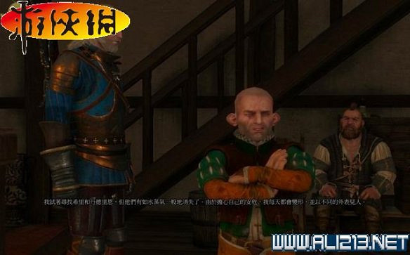 《巫師3:狂獵》全任務全教學全劇情流程圖文攻略 《巫師3:狂獵》全任務全教學全劇情流程圖文攻略