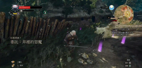 《巫師3:狂獵》支線任務井裡的惡魔打法攻略 《巫師3:狂獵》支線任務井裡的惡魔打法攻略