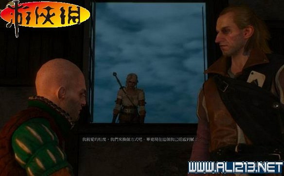 《巫師3:狂獵》全任務全教學全劇情流程圖文攻略 《巫師3:狂獵》全任務全教學全劇情流程圖文攻略