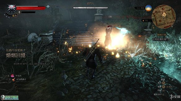 《巫師3:狂獵》圖文攻略 主線任務+支線任務+狩獵任務+操作介紹+技能說明 《巫師3:狂獵》圖文攻略 主線任務+支線任務+狩獵任務+操作介紹+技能說明