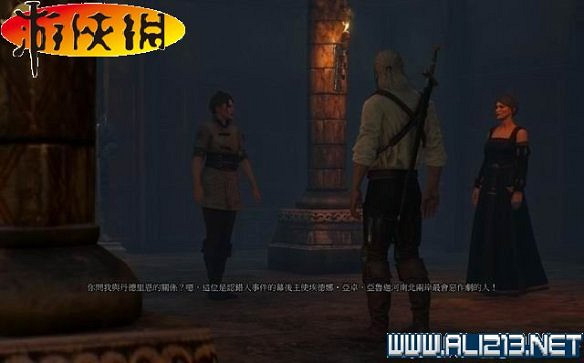 《巫師3:狂獵》全任務全教學全劇情流程圖文攻略 《巫師3:狂獵》全任務全教學全劇情流程圖文攻略