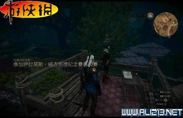 《巫師3:狂獵》全任務全教學全劇情流程圖文攻略 《巫師3:狂獵》全任務全教學全劇情流程圖文攻略