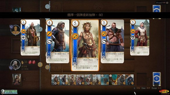 《巫師3:狂獵》圖文攻略 主線任務+支線任務+狩獵任務+操作介紹+技能說明 《巫師3:狂獵》圖文攻略 主線任務+支線任務+狩獵任務+操作介紹+技能說明