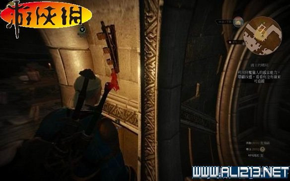 《巫師3:狂獵》全任務全教學全劇情流程圖文攻略 《巫師3:狂獵》全任務全教學全劇情流程圖文攻略