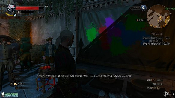 《巫師3:狂獵》圖文攻略 主線任務+支線任務+狩獵任務+操作介紹+技能說明 《巫師3:狂獵》圖文攻略 主線任務+支線任務+狩獵任務+操作介紹+技能說明