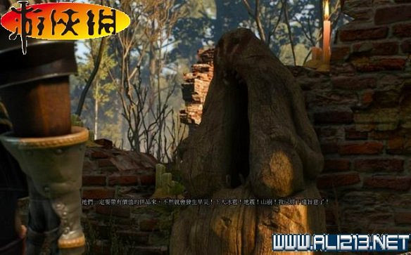 《巫師3:狂獵》全任務全教學全劇情流程圖文攻略 《巫師3:狂獵》全任務全教學全劇情流程圖文攻略