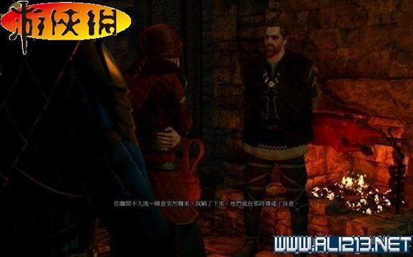 《巫師3:狂獵》全任務全教學全劇情流程圖文攻略 《巫師3:狂獵》全任務全教學全劇情流程圖文攻略