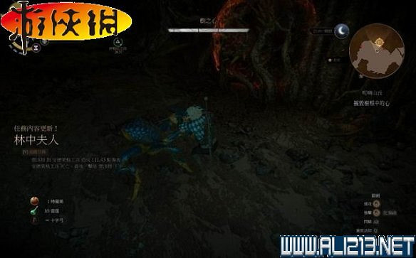 《巫師3:狂獵》全任務全教學全劇情流程圖文攻略 《巫師3:狂獵》全任務全教學全劇情流程圖文攻略