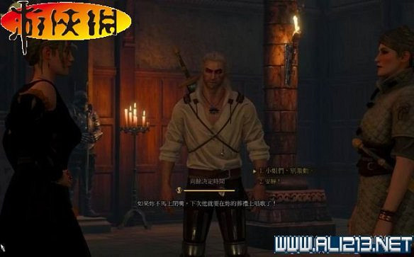 《巫師3:狂獵》全任務全教學全劇情流程圖文攻略 《巫師3:狂獵》全任務全教學全劇情流程圖文攻略