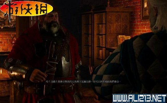 《巫師3:狂獵》全任務全教學全劇情流程圖文攻略 《巫師3:狂獵》全任務全教學全劇情流程圖文攻略