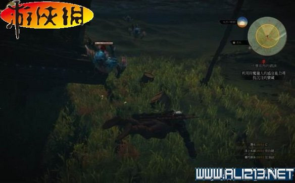 《巫師3:狂獵》全任務全教學全劇情流程圖文攻略 《巫師3:狂獵》全任務全教學全劇情流程圖文攻略