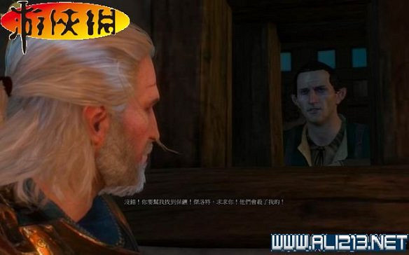 《巫師3:狂獵》全任務全教學全劇情流程圖文攻略 《巫師3:狂獵》全任務全教學全劇情流程圖文攻略