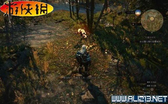 《巫師3:狂獵》全任務全教學全劇情流程圖文攻略 《巫師3:狂獵》全任務全教學全劇情流程圖文攻略