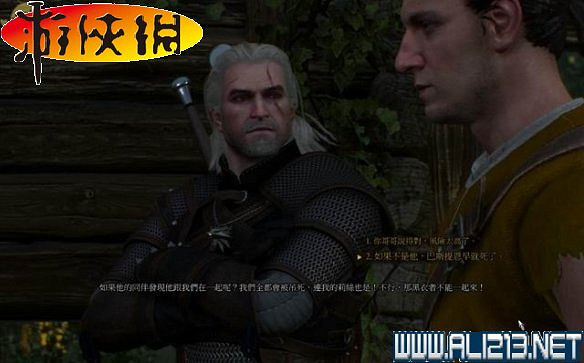 《巫師3:狂獵》全任務全教學全劇情流程圖文攻略 《巫師3:狂獵》全任務全教學全劇情流程圖文攻略