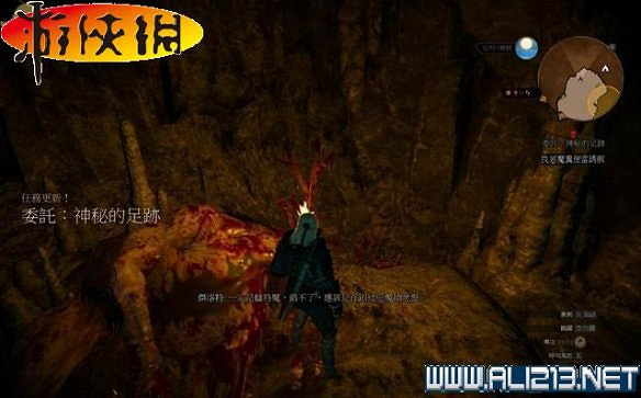 《巫師3:狂獵》全任務全教學全劇情流程圖文攻略 《巫師3:狂獵》全任務全教學全劇情流程圖文攻略