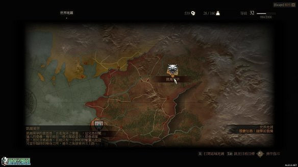 《巫師3:狂獵》圖文攻略 主線任務+支線任務+狩獵任務+操作介紹+技能說明 《巫師3:狂獵》圖文攻略 主線任務+支線任務+狩獵任務+操作介紹+技能說明