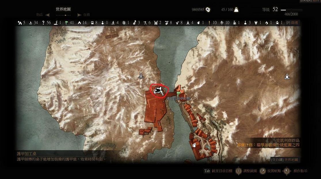 《巫師3:狂獵》DLC三把弩獲取地點解析攻略 《巫師3:狂獵》DLC三把弩獲取地點解析攻略