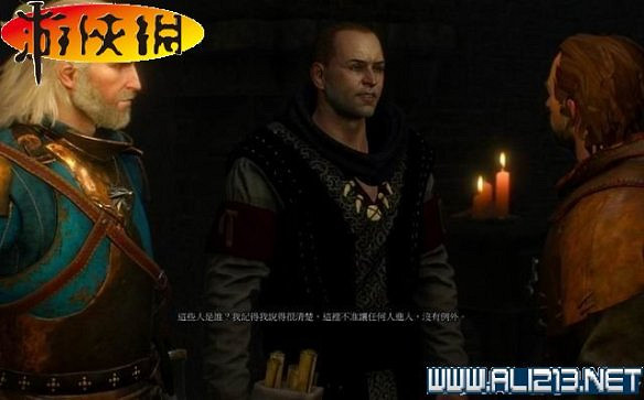 《巫師3:狂獵》全任務全教學全劇情流程圖文攻略 《巫師3:狂獵》全任務全教學全劇情流程圖文攻略