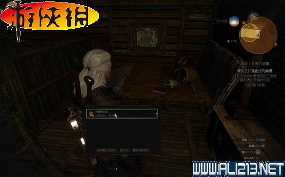 《巫師3:狂獵》全任務全教學全劇情流程圖文攻略 《巫師3:狂獵》全任務全教學全劇情流程圖文攻略