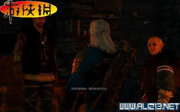 《巫師3:狂獵》全任務全教學全劇情流程圖文攻略 《巫師3:狂獵》全任務全教學全劇情流程圖文攻略