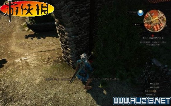 《巫師3:狂獵》全任務全教學全劇情流程圖文攻略 《巫師3:狂獵》全任務全教學全劇情流程圖文攻略