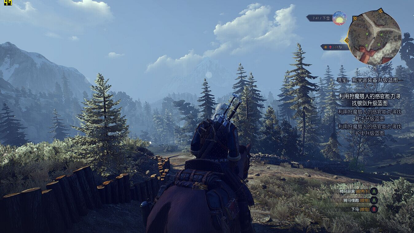 《巫師3:狂獵》A卡幀數提升方法 卡頓解決方法 《巫師3:狂獵》A卡幀數提升方法 卡頓解決方法