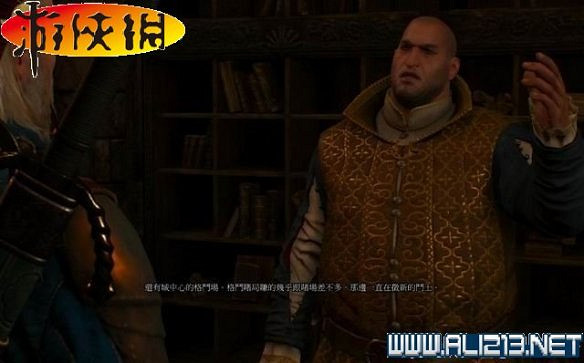 《巫師3:狂獵》全任務全教學全劇情流程圖文攻略 《巫師3:狂獵》全任務全教學全劇情流程圖文攻略