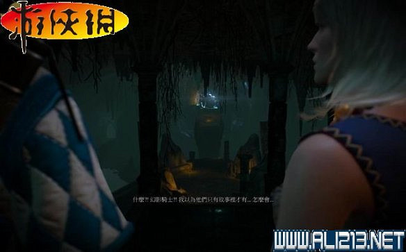 《巫師3:狂獵》全任務全教學全劇情流程圖文攻略 《巫師3:狂獵》全任務全教學全劇情流程圖文攻略